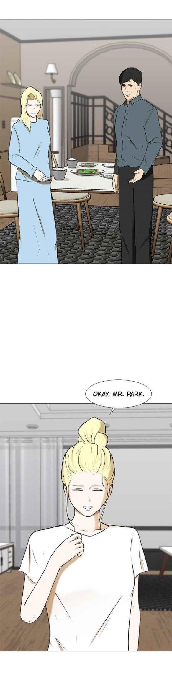 Dark Mortal Chapter 66 - Page 15