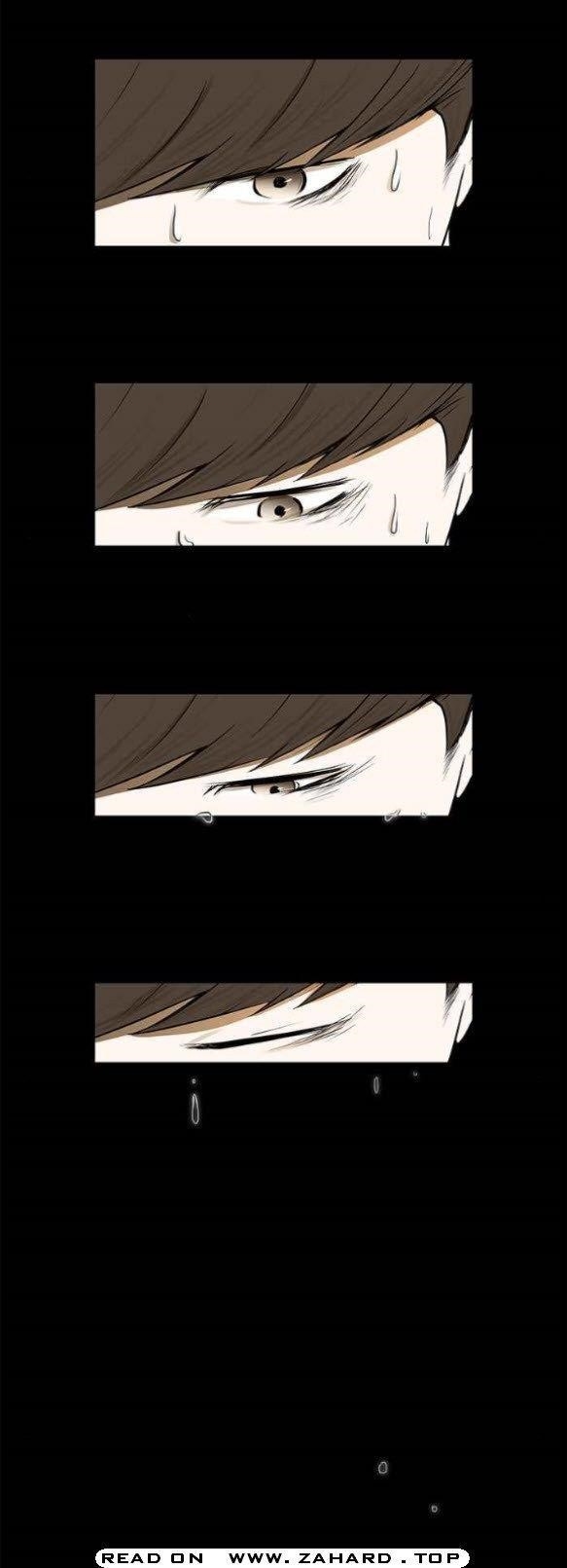 Dark Mortal Chapter 66 - Page 6