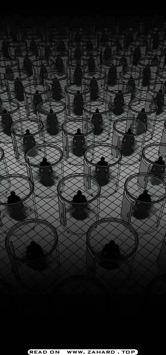 Dark Mortal Chapter 69 - Page 14