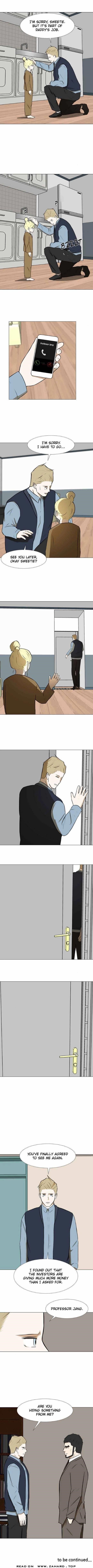 Dark Mortal Chapter 69 - Page 16