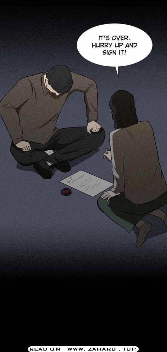 Dark Mortal Chapter 69 - Page 7