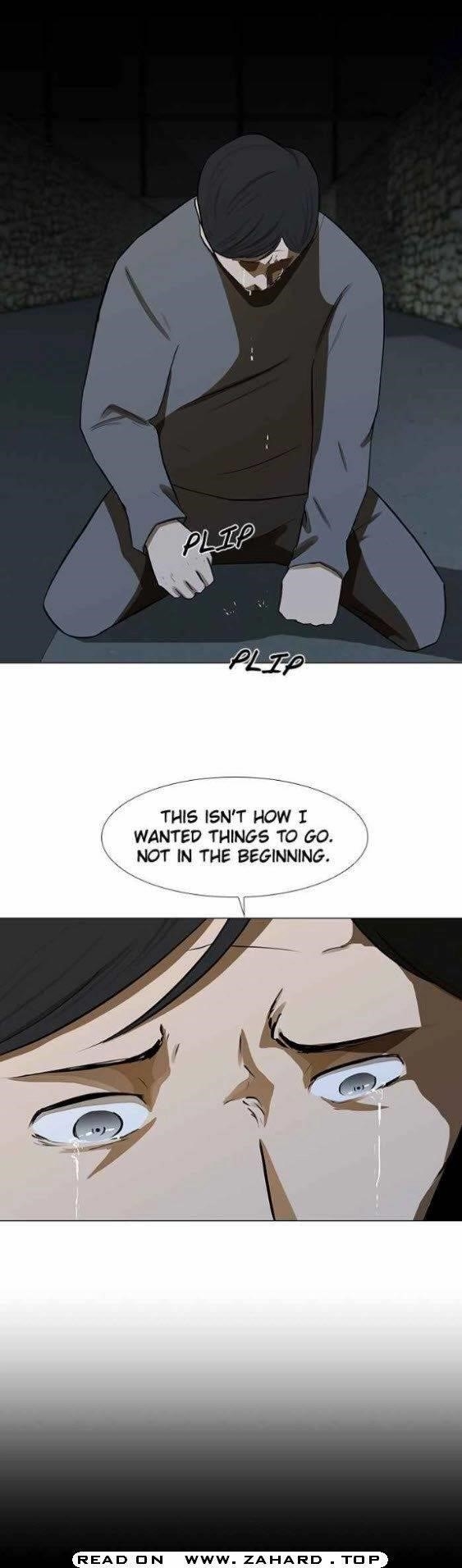 Dark Mortal Chapter 71 - Page 3