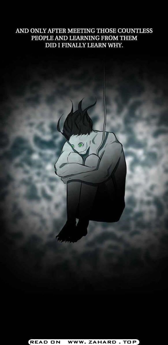 Dark Mortal Chapter 75 - Page 4