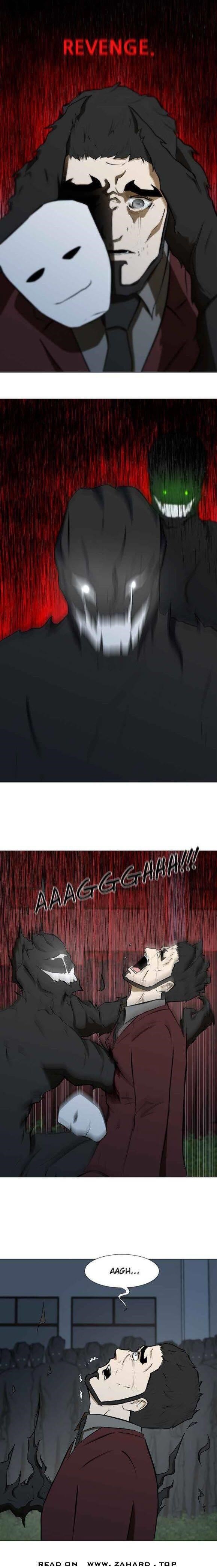 Dark Mortal Chapter 78 - Page 8