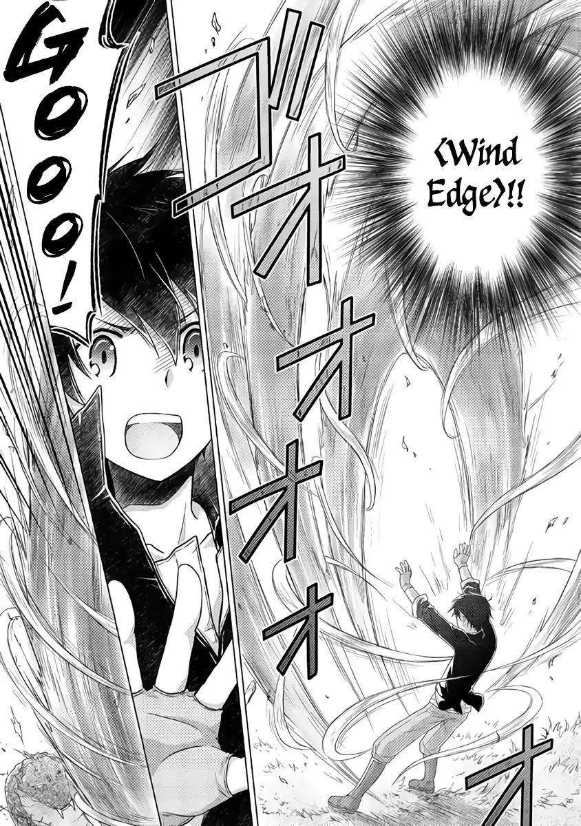 Isekai Yururi Kikou: Raising Children While Being An Adventurer Chapter 11 - Page 18