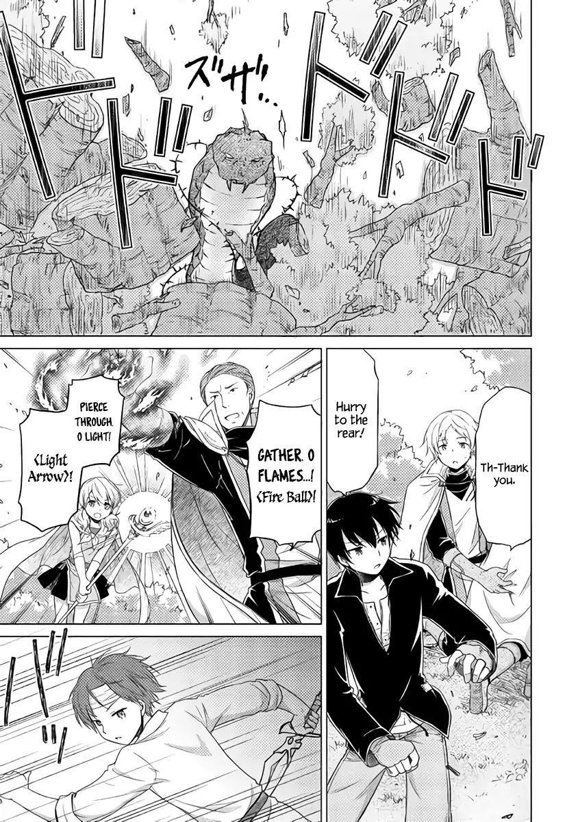 Isekai Yururi Kikou: Raising Children While Being An Adventurer Chapter 11 - Page 8