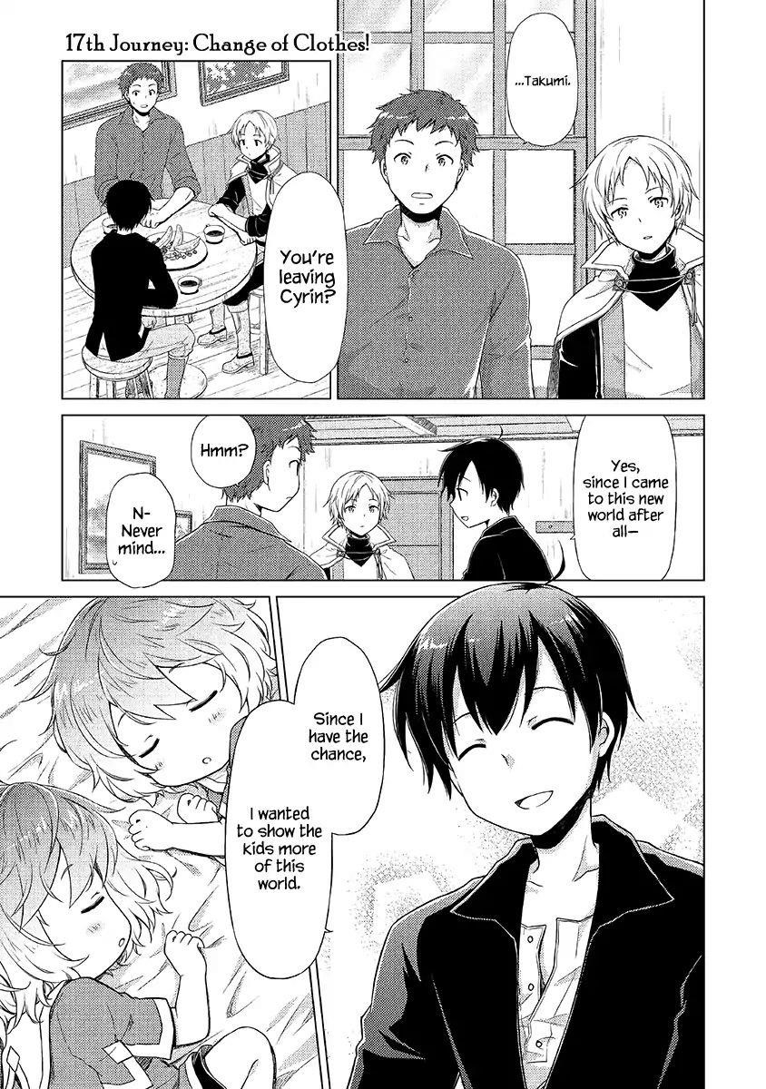 Isekai Yururi Kikou: Raising Children While Being An Adventurer Chapter 17 - Page 1