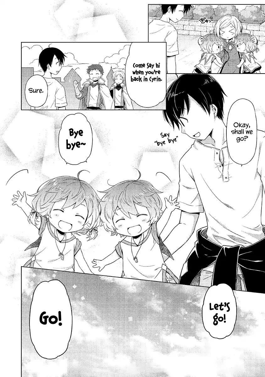 Isekai Yururi Kikou: Raising Children While Being An Adventurer Chapter 17 - Page 22