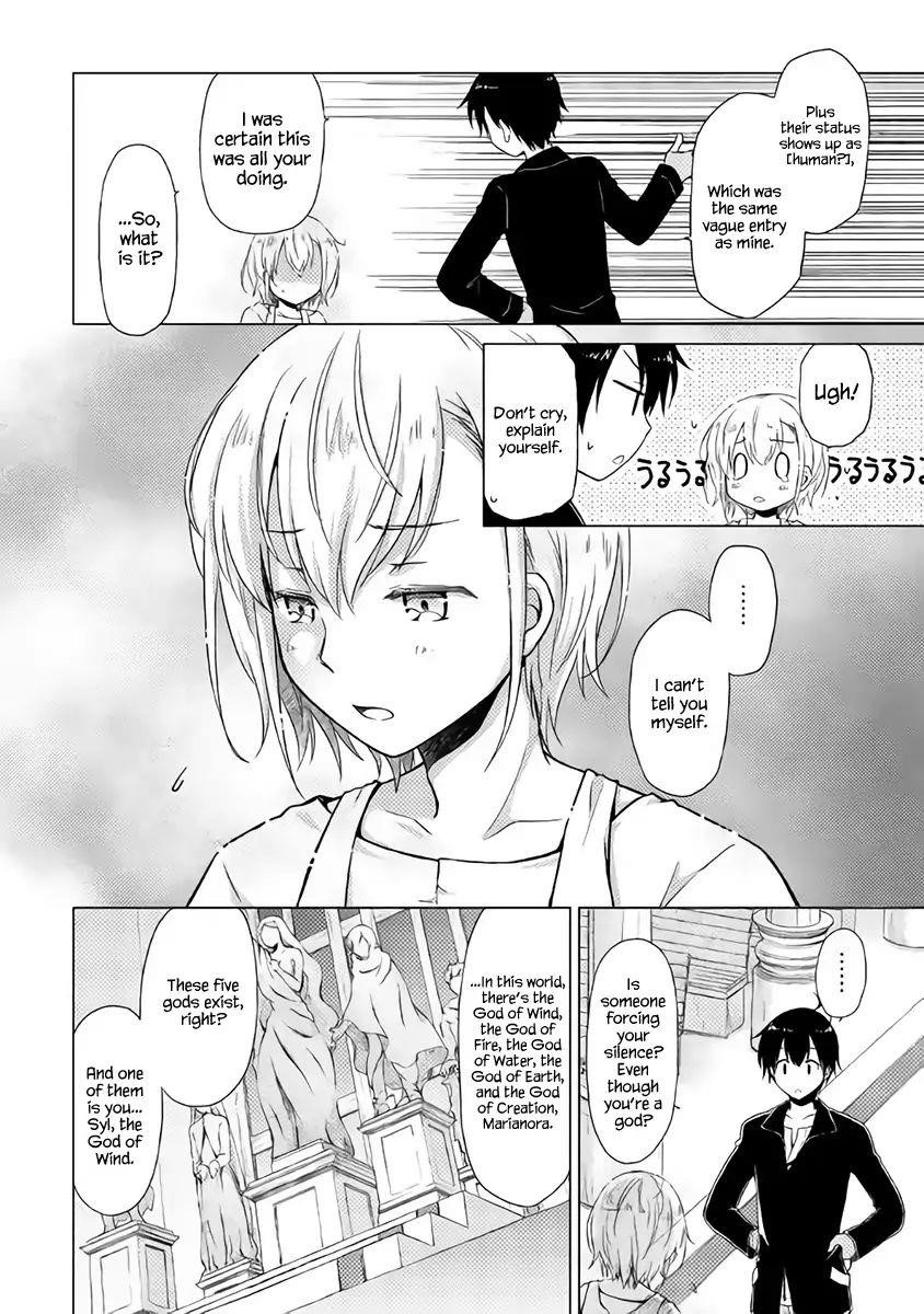 Isekai Yururi Kikou: Raising Children While Being An Adventurer Chapter 2 - Page 10