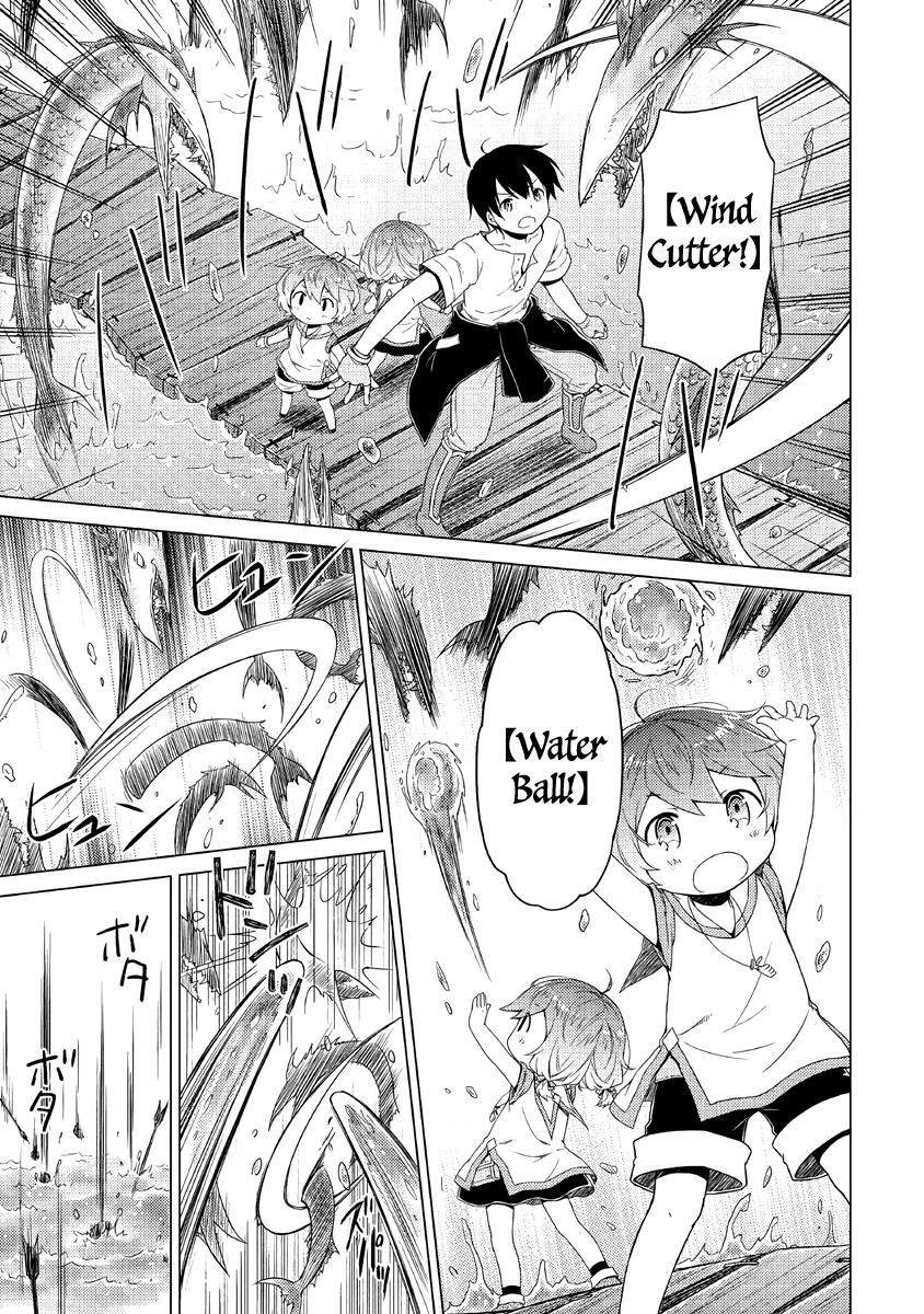 Isekai Yururi Kikou: Raising Children While Being An Adventurer Chapter 26 - Page 5