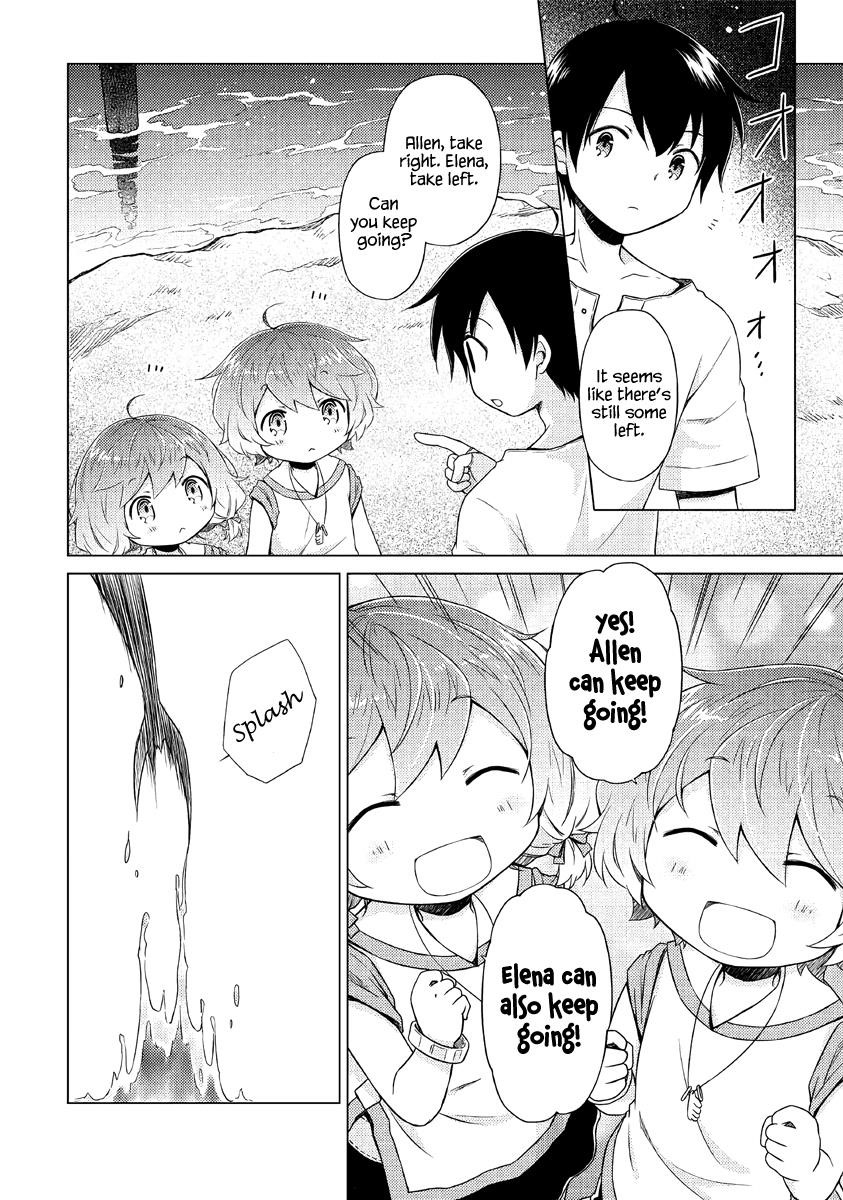 Isekai Yururi Kikou: Raising Children While Being An Adventurer Chapter 26 - Page 8