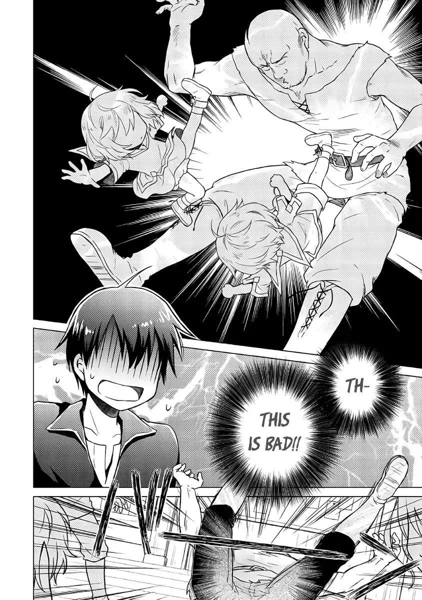 Isekai Yururi Kikou: Raising Children While Being An Adventurer Chapter 3 - Page 12