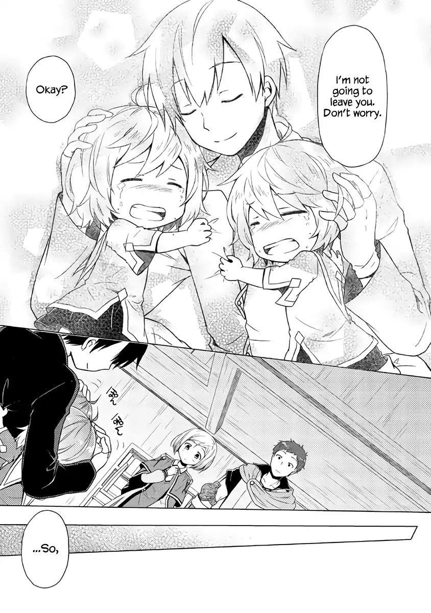 Isekai Yururi Kikou: Raising Children While Being An Adventurer Chapter 3 - Page 17