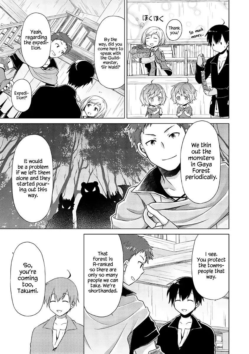 Isekai Yururi Kikou: Raising Children While Being An Adventurer Chapter 3 - Page 23