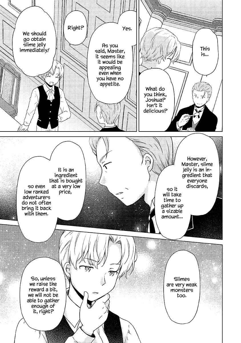 Isekai Yururi Kikou: Raising Children While Being An Adventurer Chapter 32 - Page 9