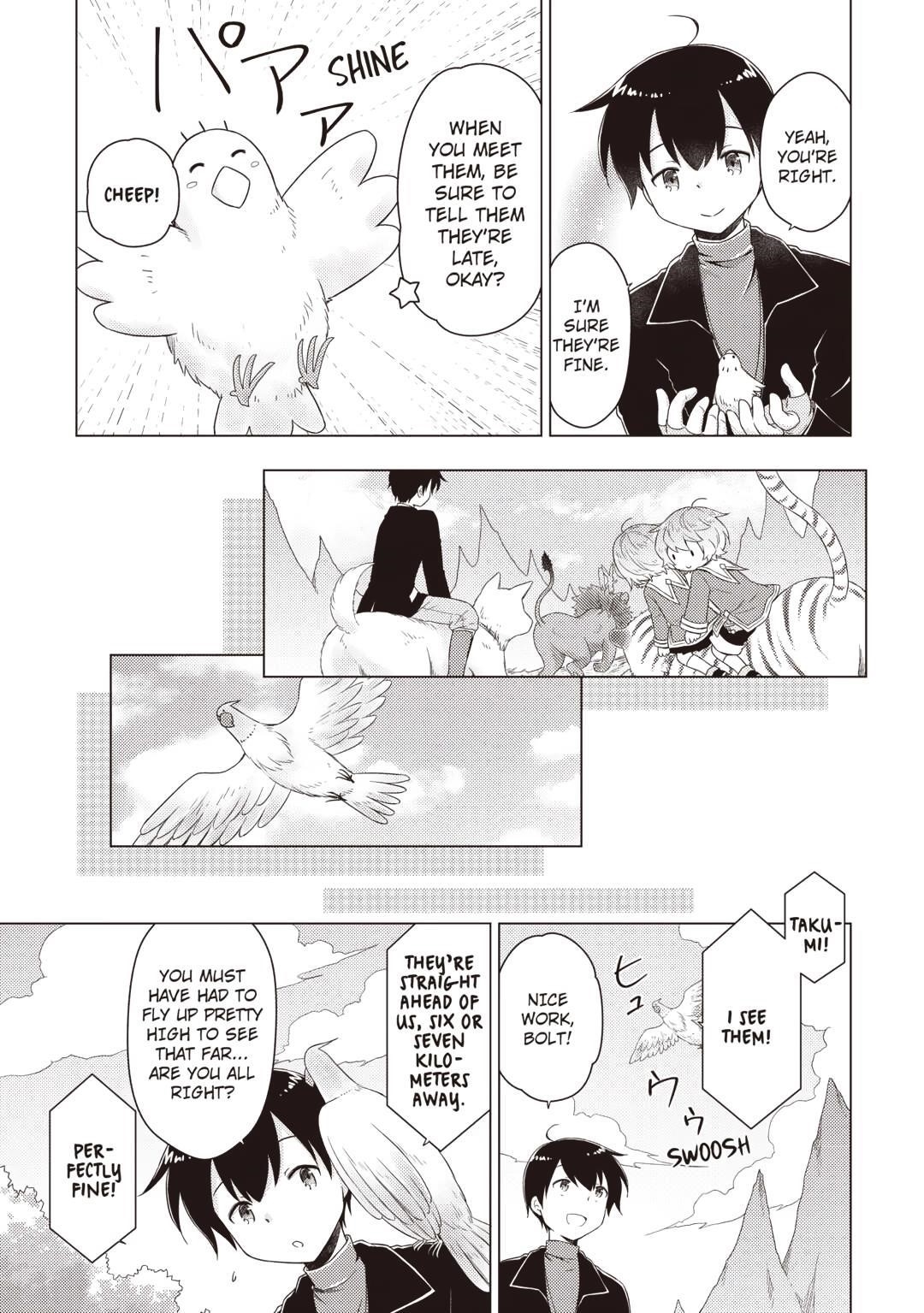 Isekai Yururi Kikou: Raising Children While Being An Adventurer Chapter 68 - Page 3