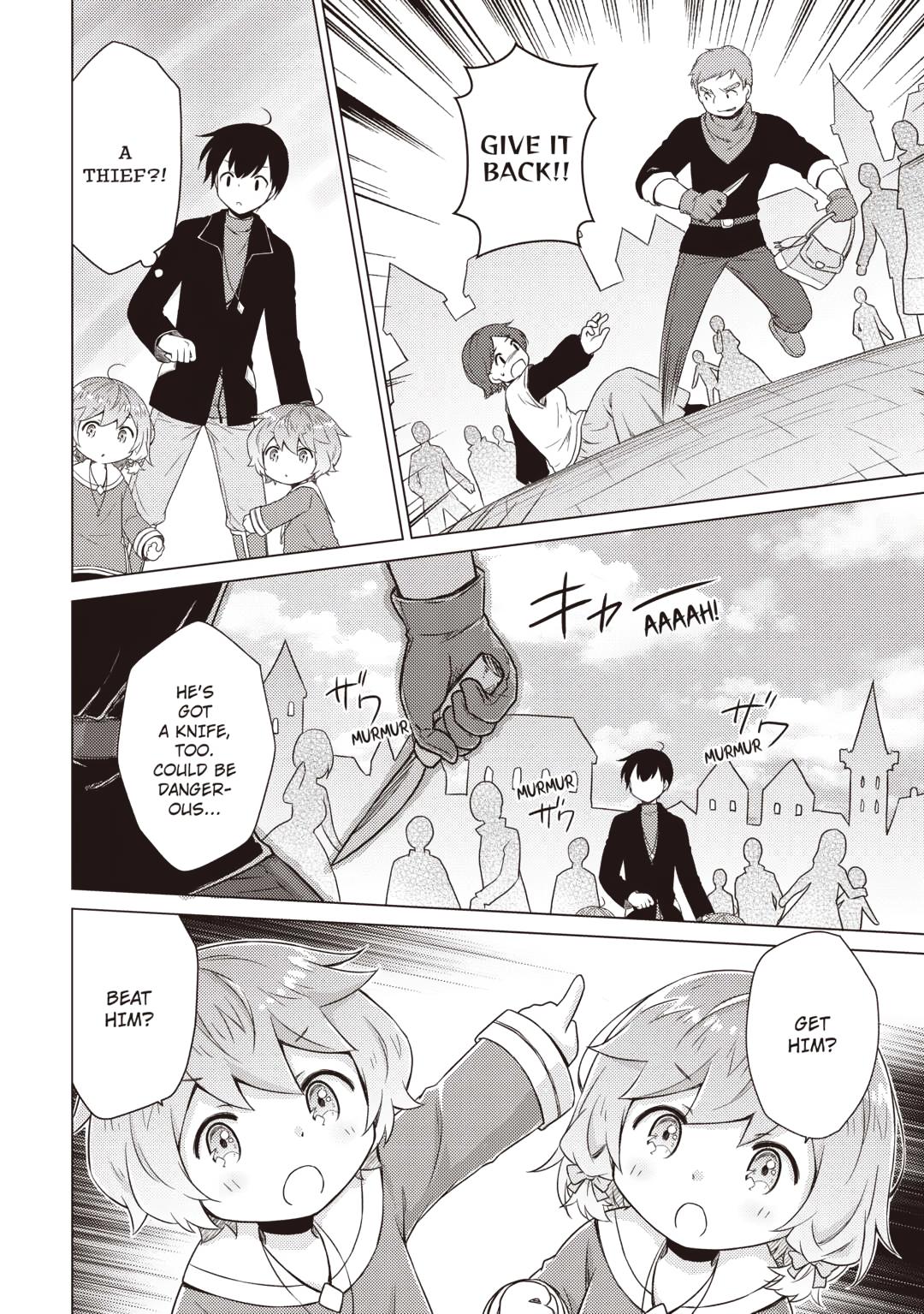 Isekai Yururi Kikou: Raising Children While Being An Adventurer Chapter 71 - Page 14