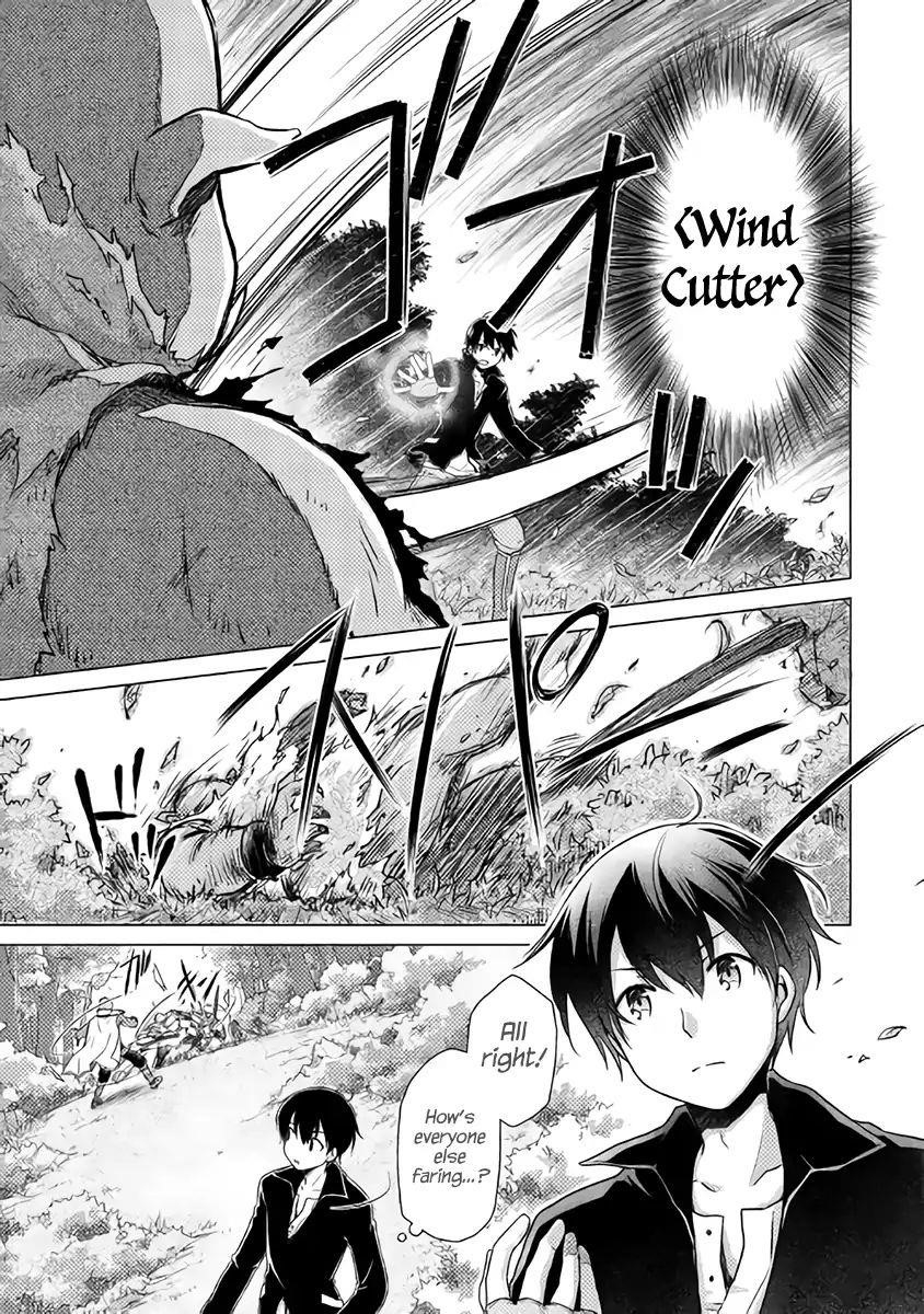 Isekai Yururi Kikou: Raising Children While Being An Adventurer Chapter 9 - Page 11