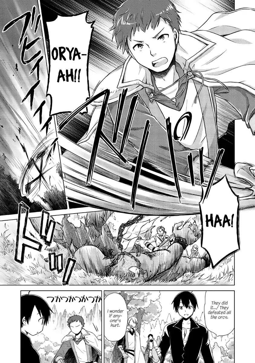 Isekai Yururi Kikou: Raising Children While Being An Adventurer Chapter 9 - Page 13