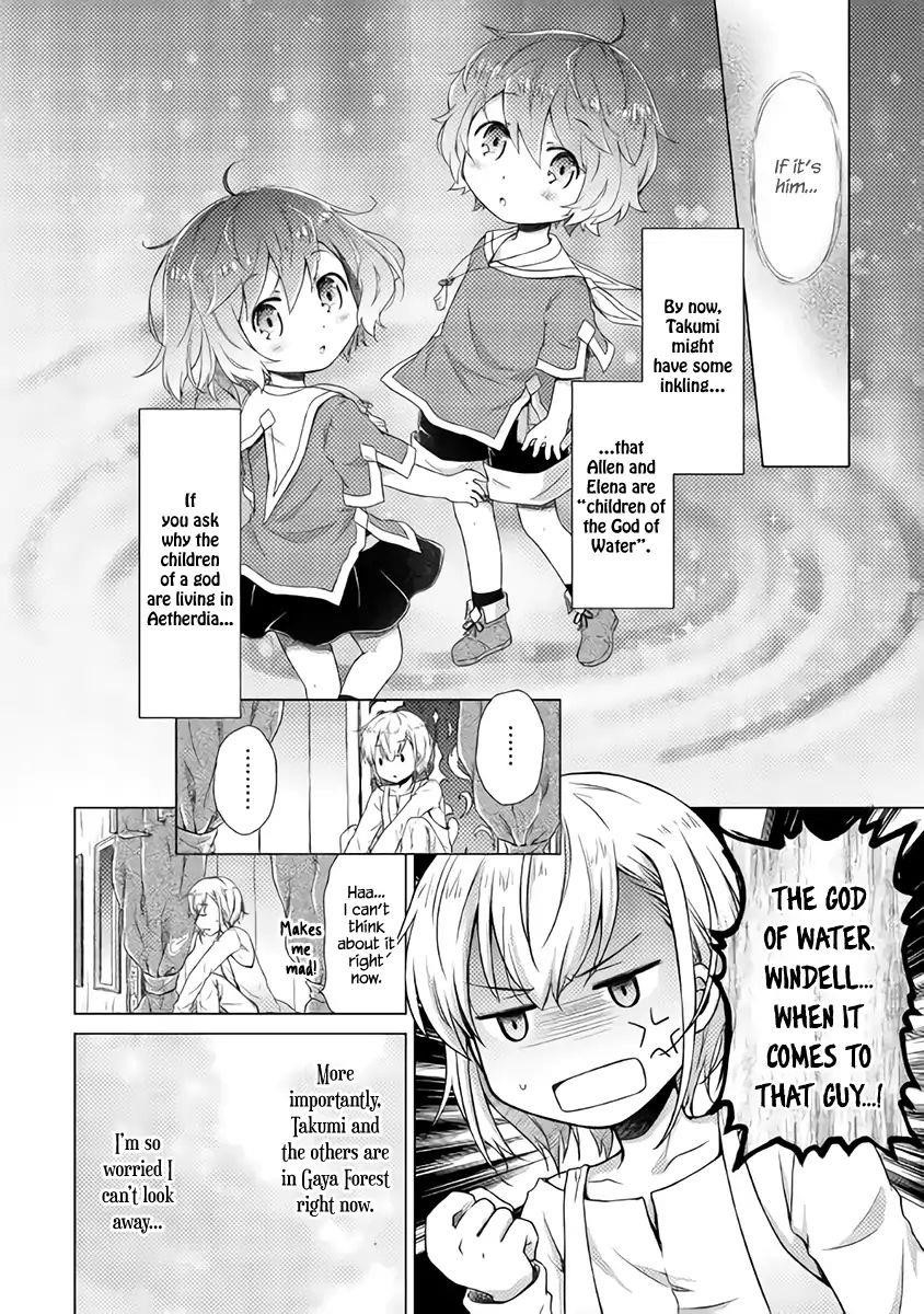 Isekai Yururi Kikou: Raising Children While Being An Adventurer Chapter 9 - Page 2