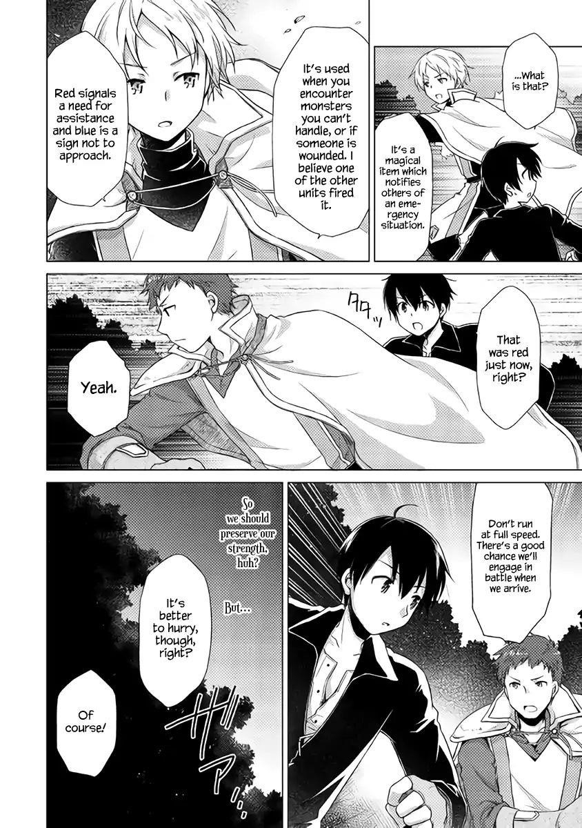 Isekai Yururi Kikou: Raising Children While Being An Adventurer Chapter 9 - Page 22