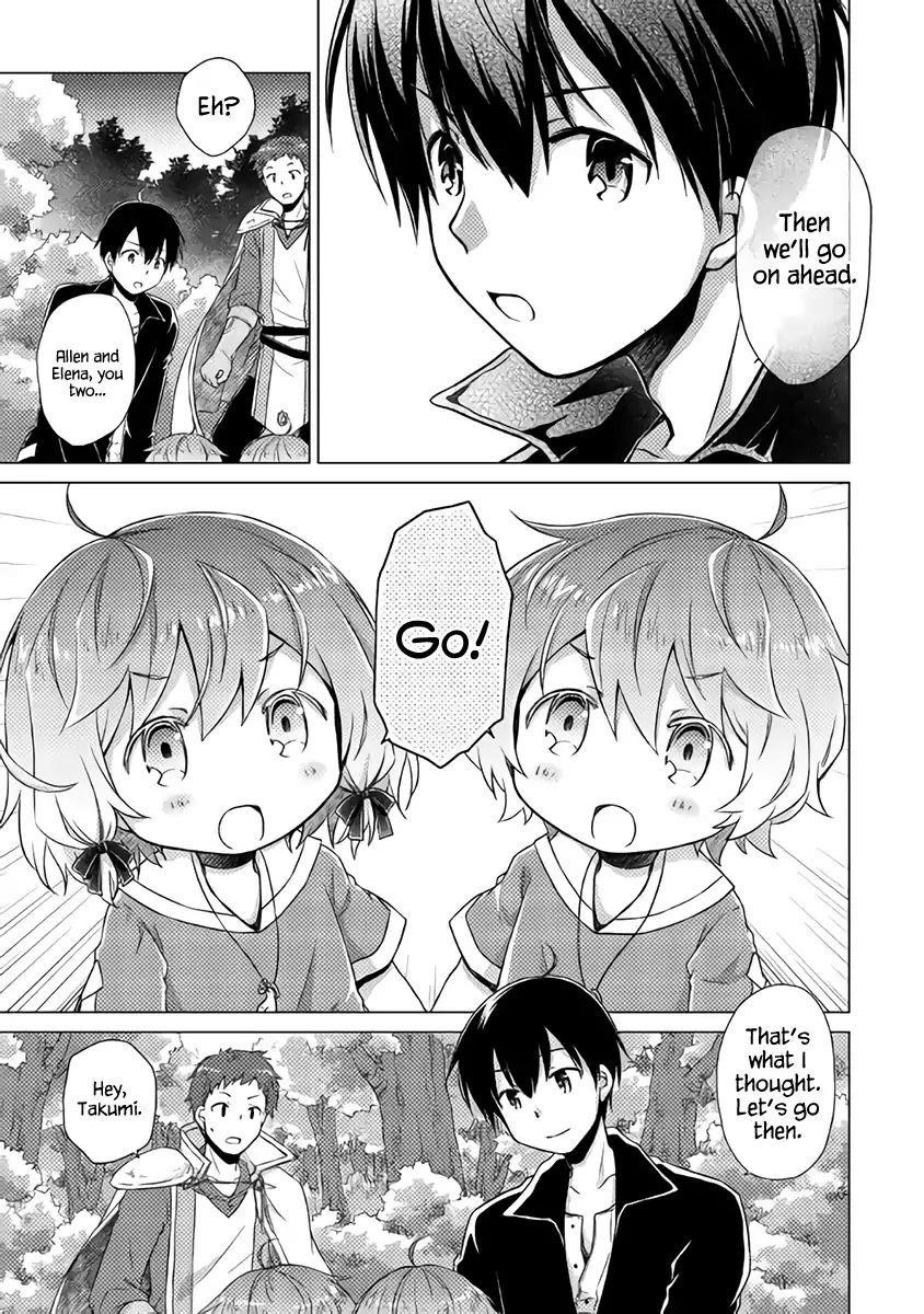 Isekai Yururi Kikou: Raising Children While Being An Adventurer Chapter 9 - Page 23