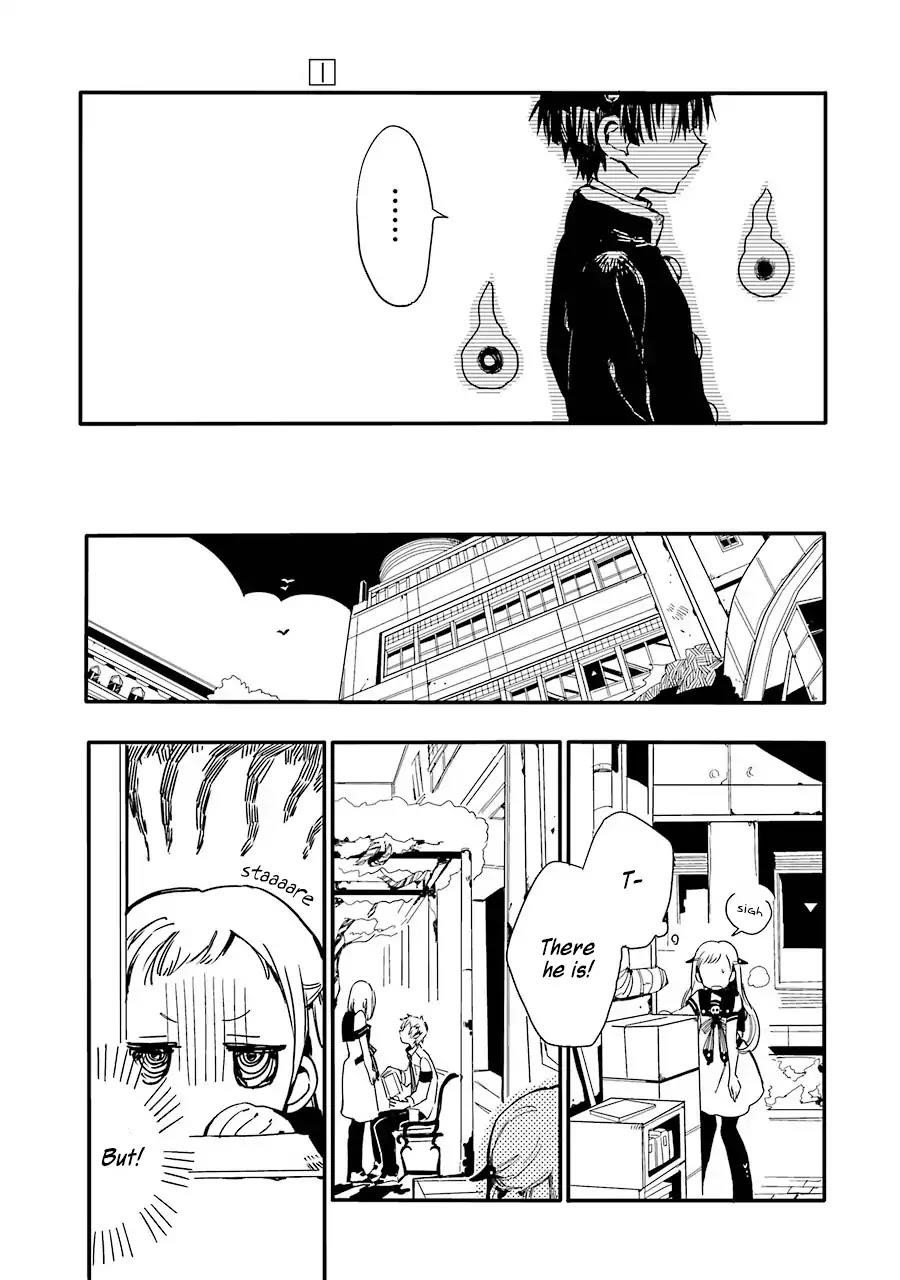 JIBAKU SHOUNEN HANAKO-KUN Chapter 1 - Page 31