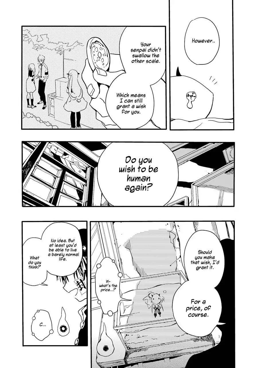 JIBAKU SHOUNEN HANAKO-KUN Chapter 1 - Page 48