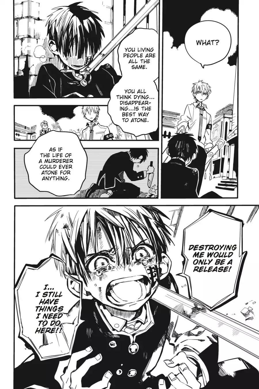 JIBAKU SHOUNEN HANAKO-KUN Chapter 10 - Page 15