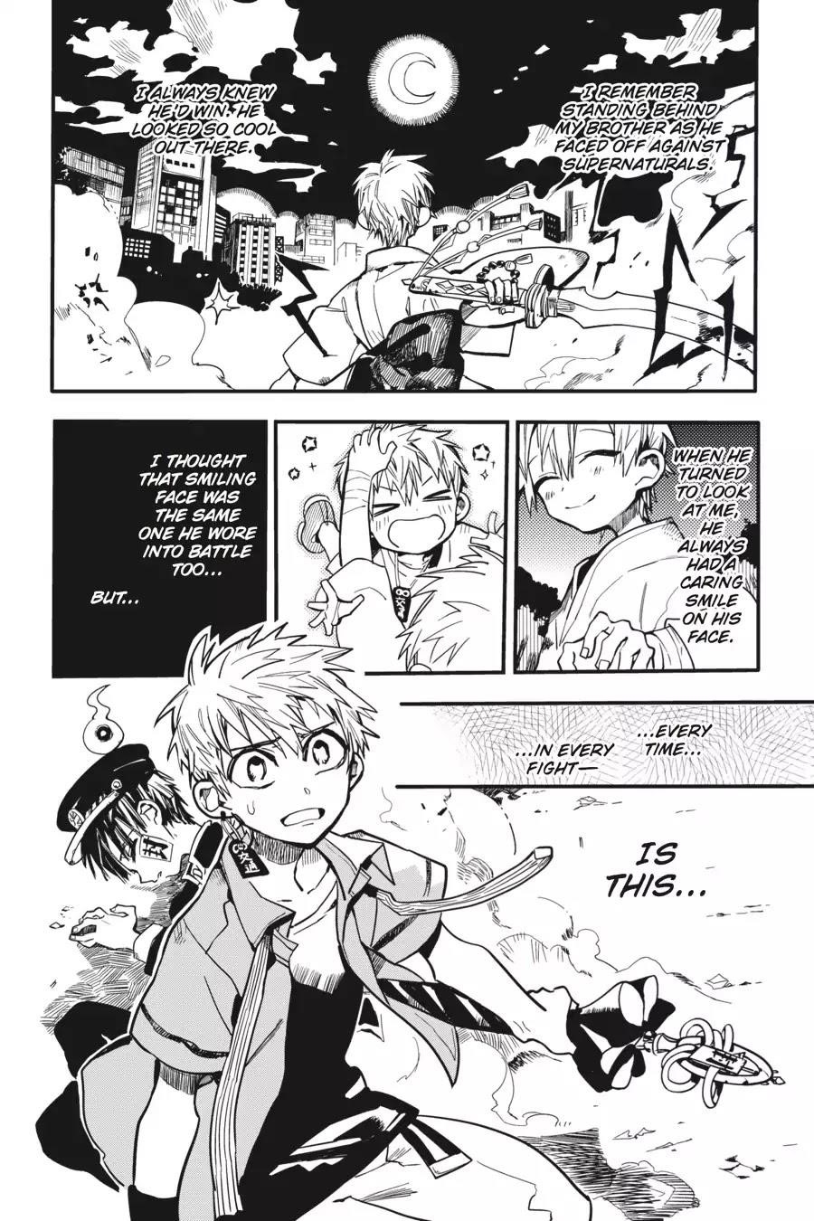 JIBAKU SHOUNEN HANAKO-KUN Chapter 10 - Page 2