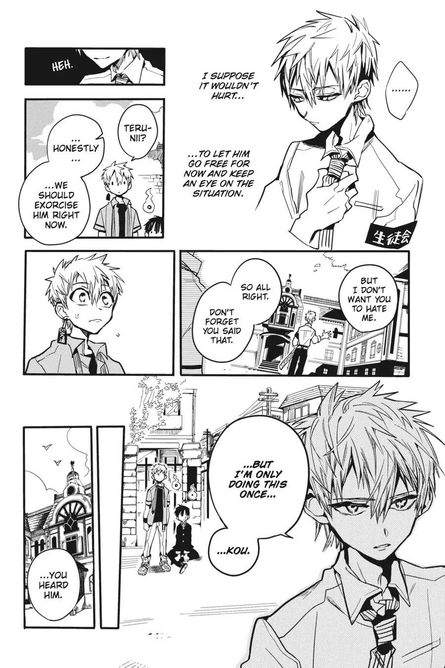 JIBAKU SHOUNEN HANAKO-KUN Chapter 10 - Page 23