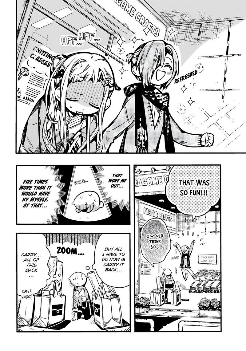 JIBAKU SHOUNEN HANAKO-KUN Chapter 102 - Page 10