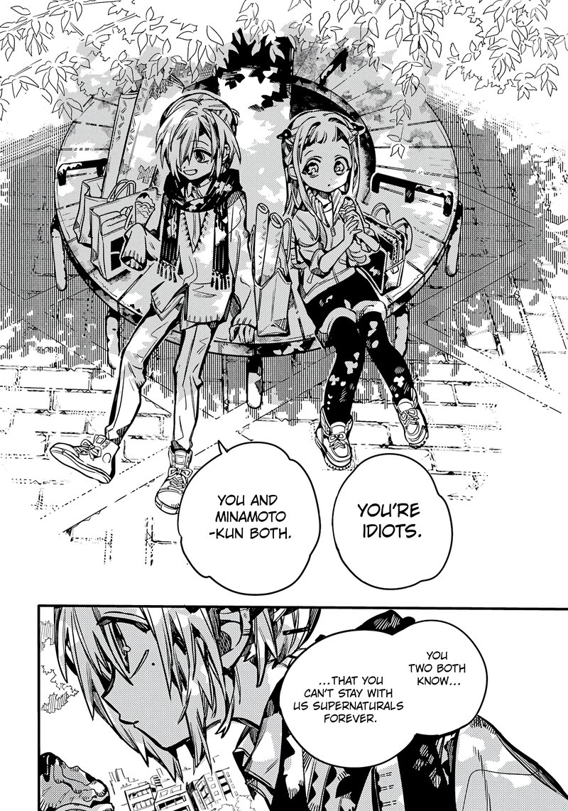 JIBAKU SHOUNEN HANAKO-KUN Chapter 102 - Page 14