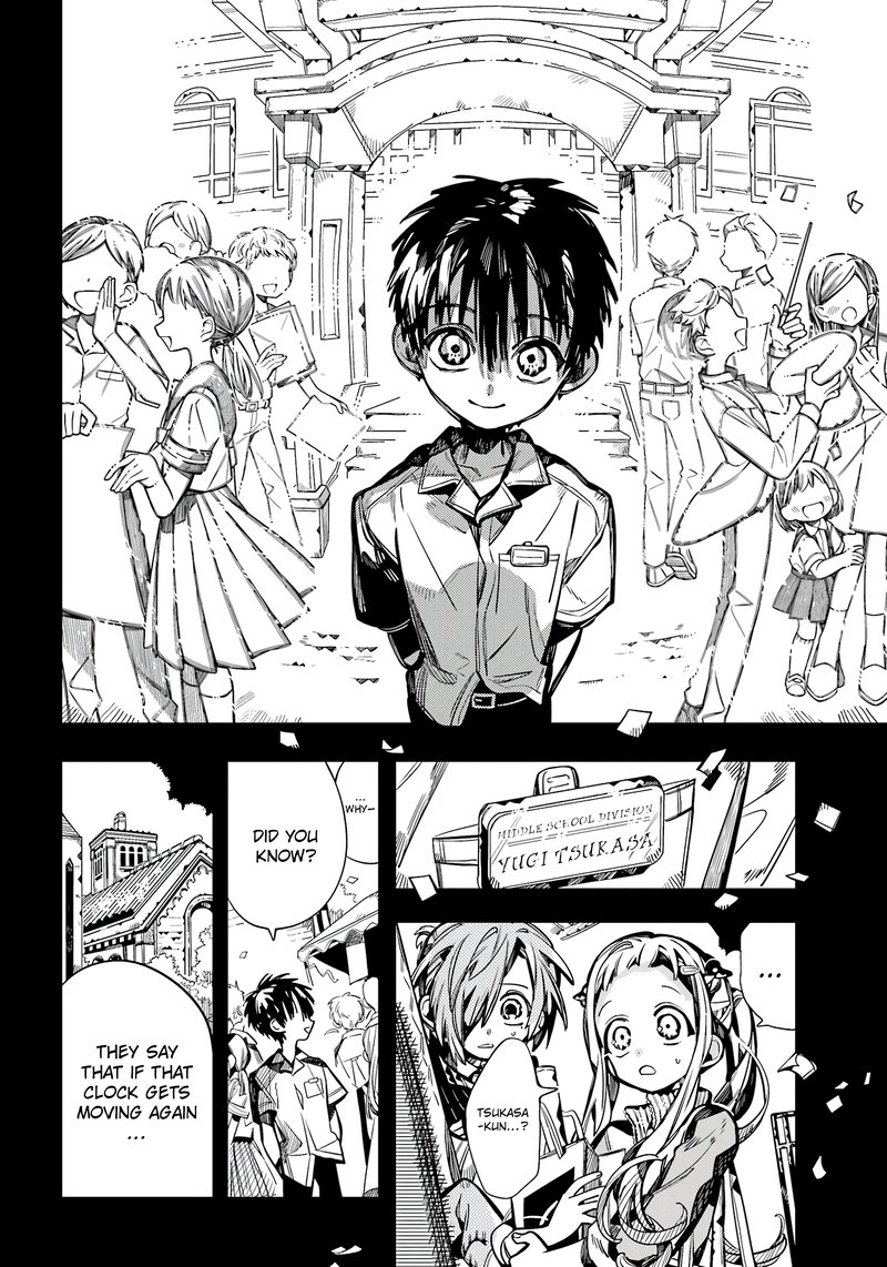 JIBAKU SHOUNEN HANAKO-KUN Chapter 102 - Page 26