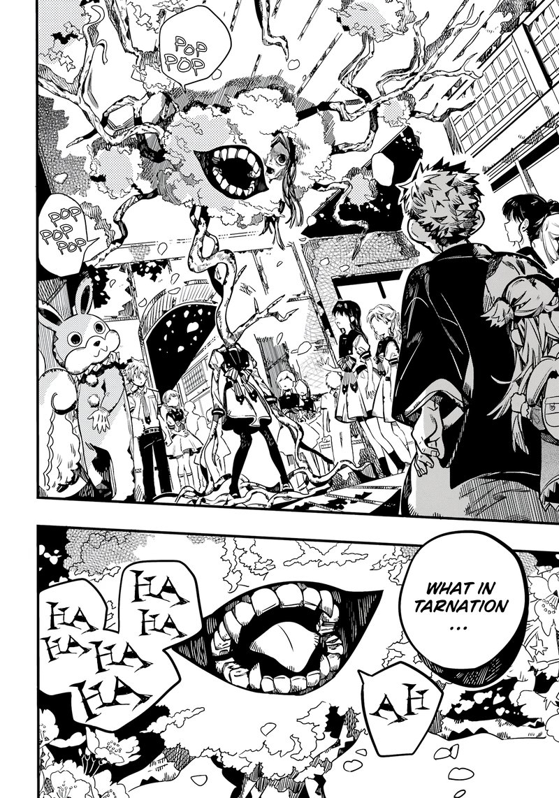 JIBAKU SHOUNEN HANAKO-KUN Chapter 104 - Page 24