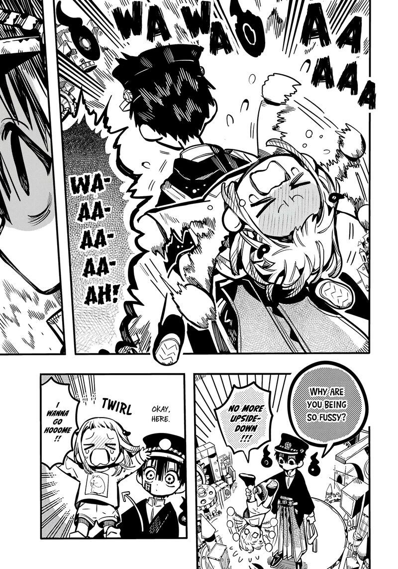 JIBAKU SHOUNEN HANAKO-KUN Chapter 107 - Page 3