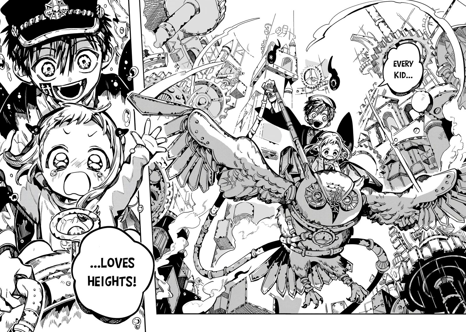 JIBAKU SHOUNEN HANAKO-KUN Chapter 107 - Page 8