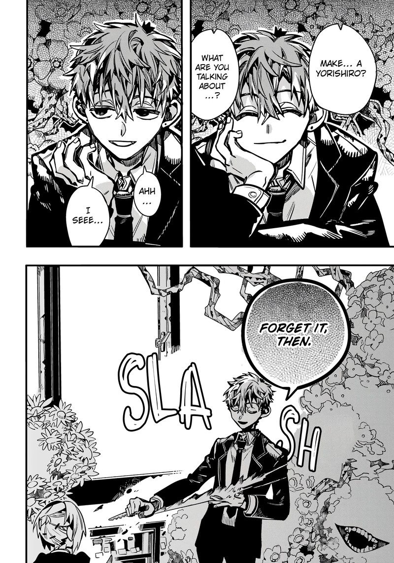 JIBAKU SHOUNEN HANAKO-KUN Chapter 110 - Page 20