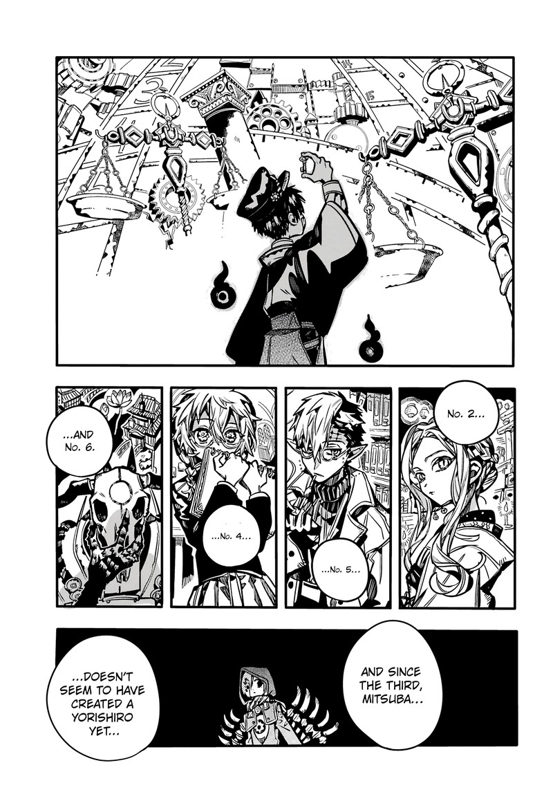 JIBAKU SHOUNEN HANAKO-KUN Chapter 110 - Page 25