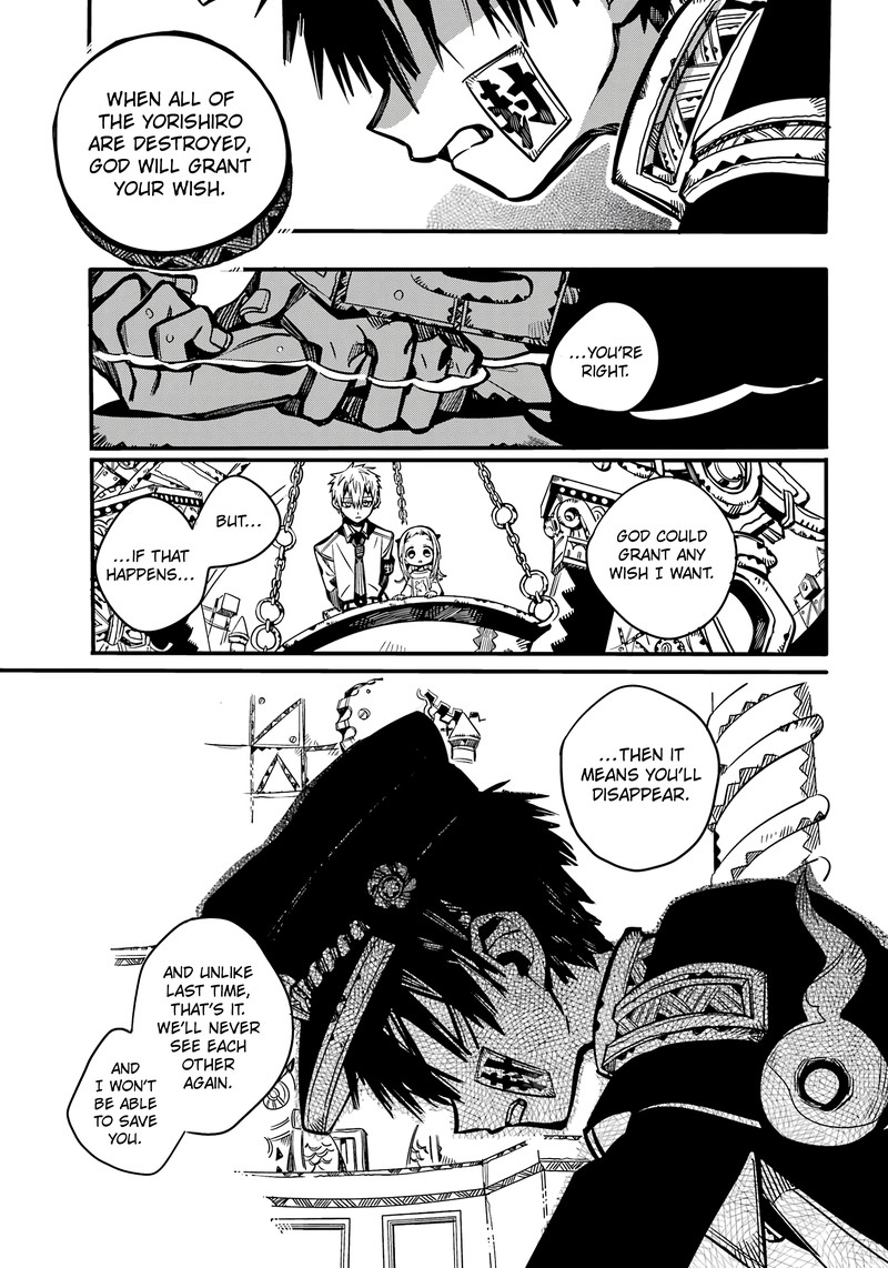 JIBAKU SHOUNEN HANAKO-KUN Chapter 110 - Page 33