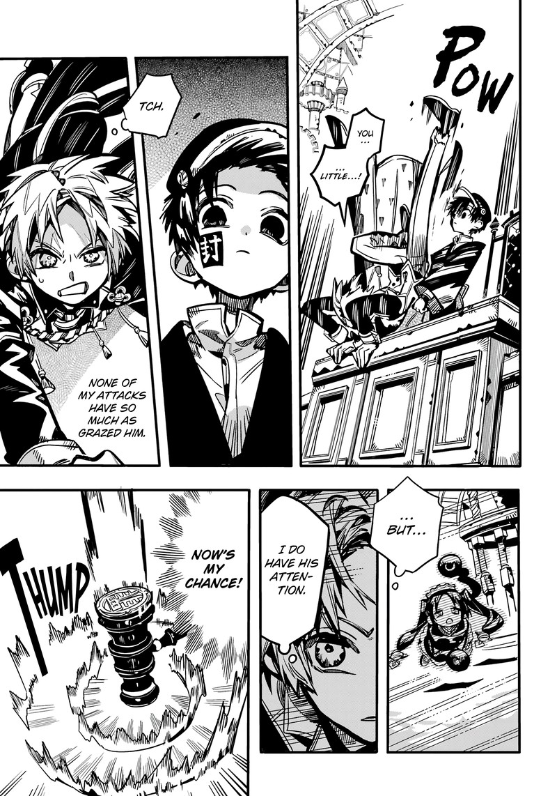 JIBAKU SHOUNEN HANAKO-KUN Chapter 110 - Page 7