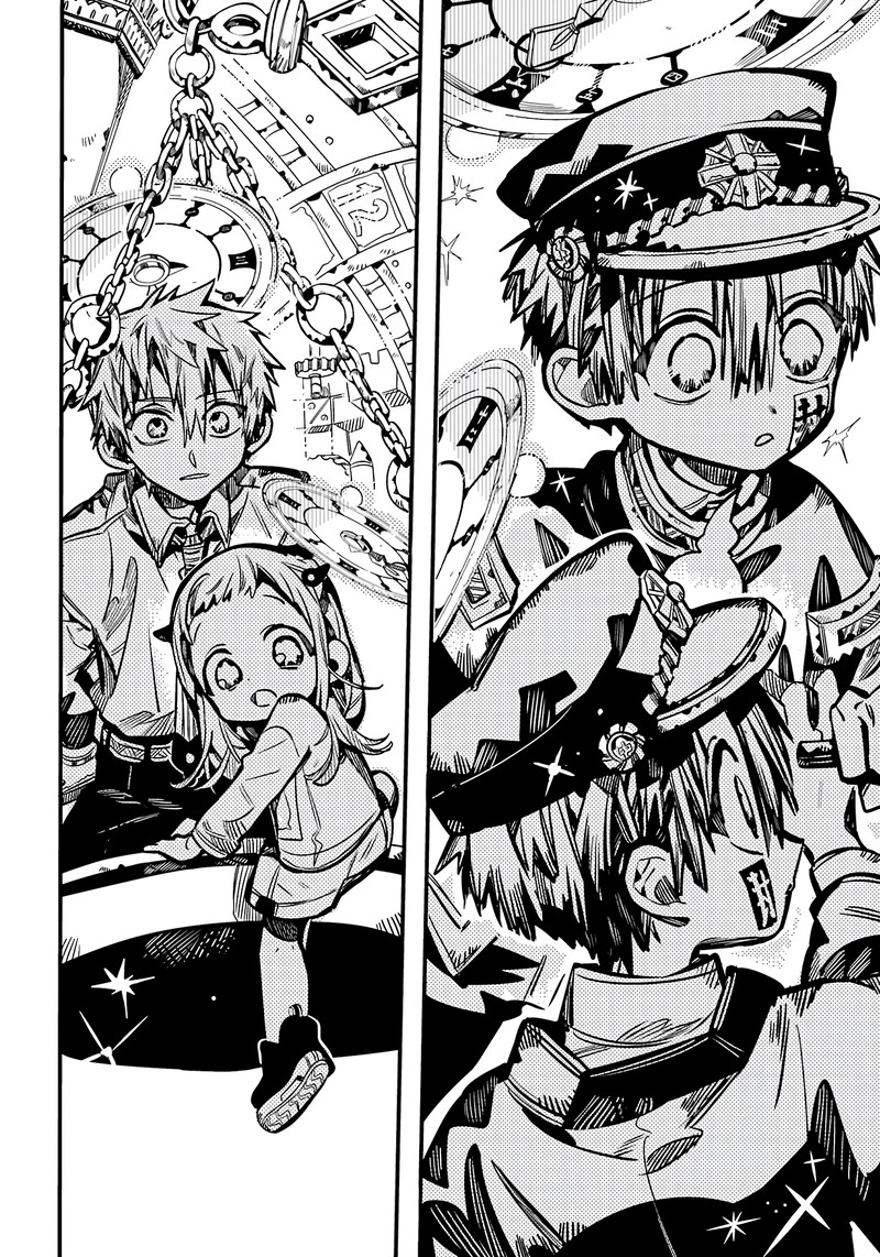 JIBAKU SHOUNEN HANAKO-KUN Chapter 111 - Page 11