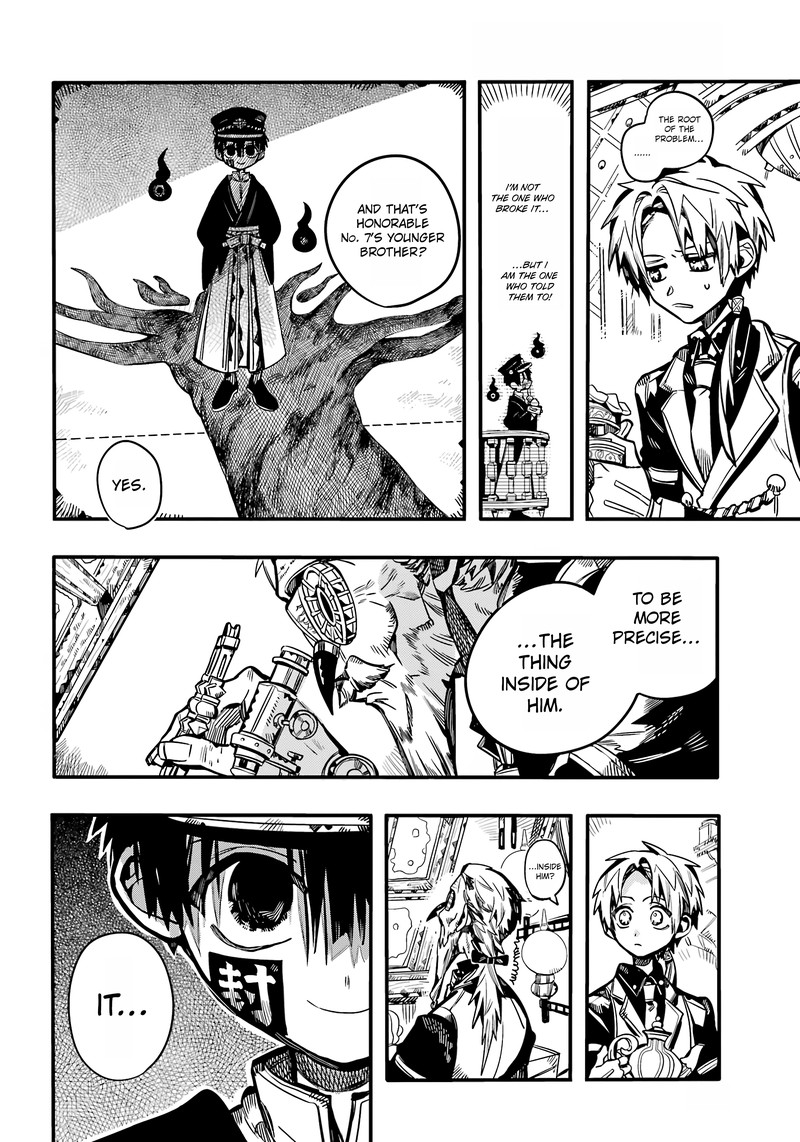 JIBAKU SHOUNEN HANAKO-KUN Chapter 111 - Page 23