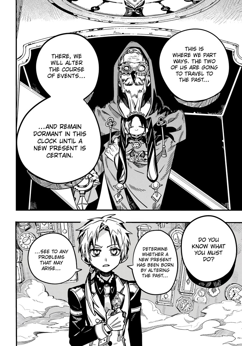 JIBAKU SHOUNEN HANAKO-KUN Chapter 111 - Page 29