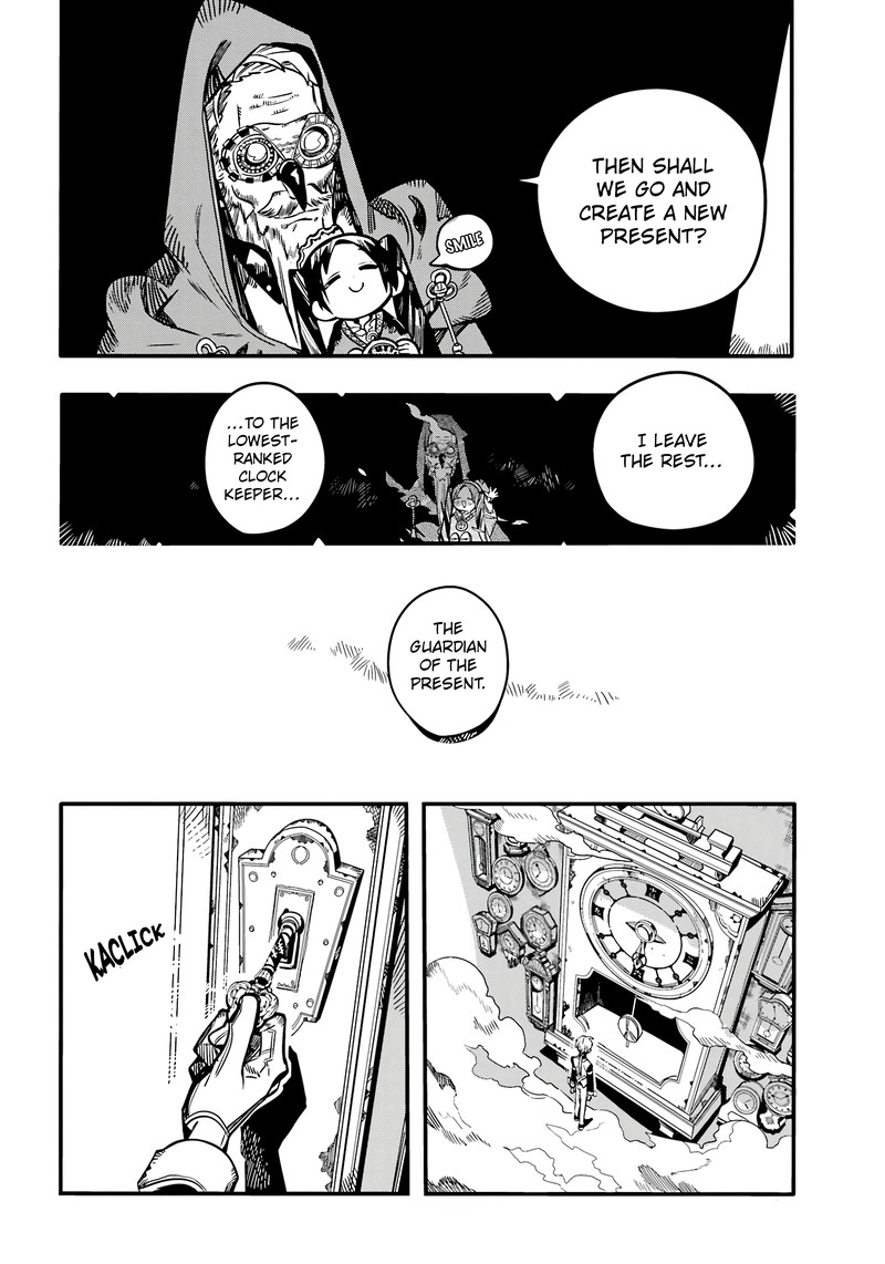 JIBAKU SHOUNEN HANAKO-KUN Chapter 111 - Page 31