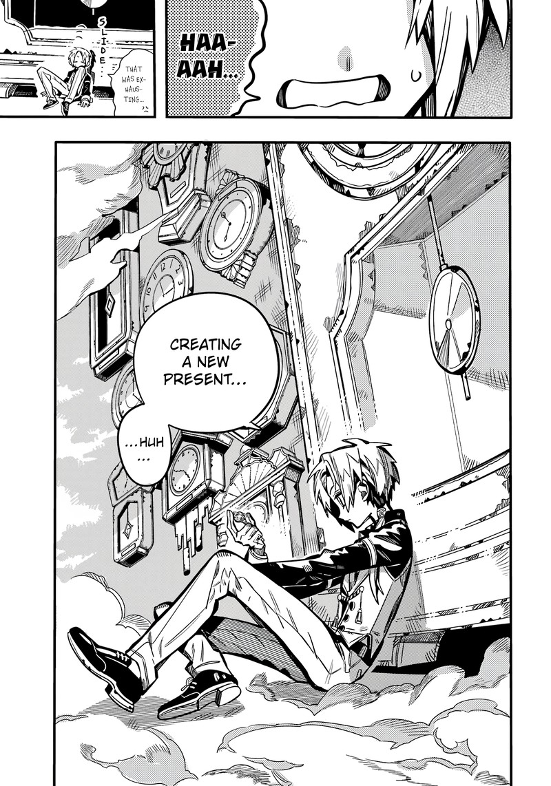 JIBAKU SHOUNEN HANAKO-KUN Chapter 111 - Page 32