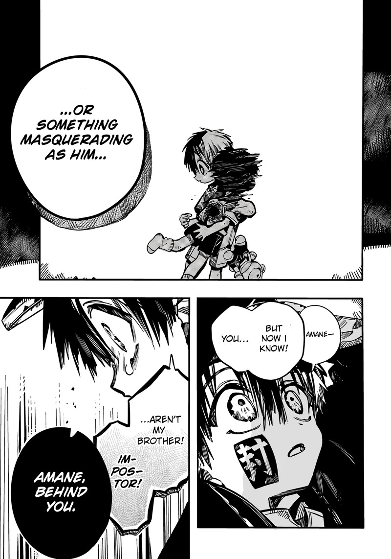 JIBAKU SHOUNEN HANAKO-KUN Chapter 111 - Page 6