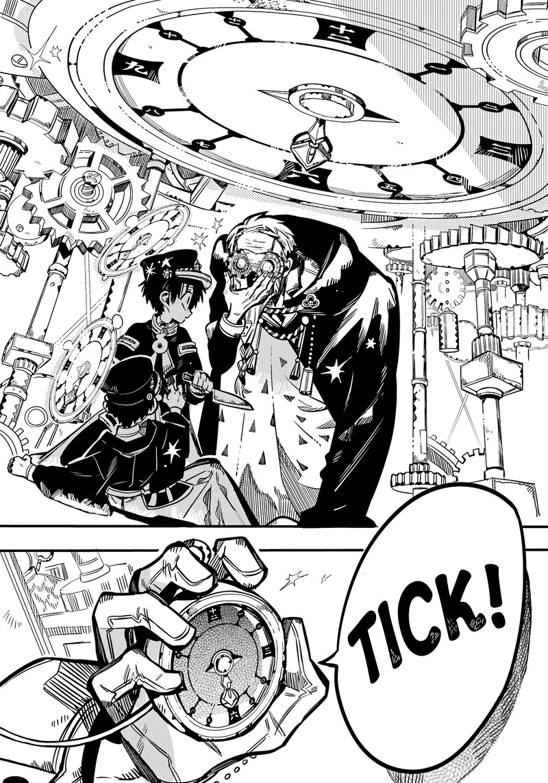 JIBAKU SHOUNEN HANAKO-KUN Chapter 111 - Page 9