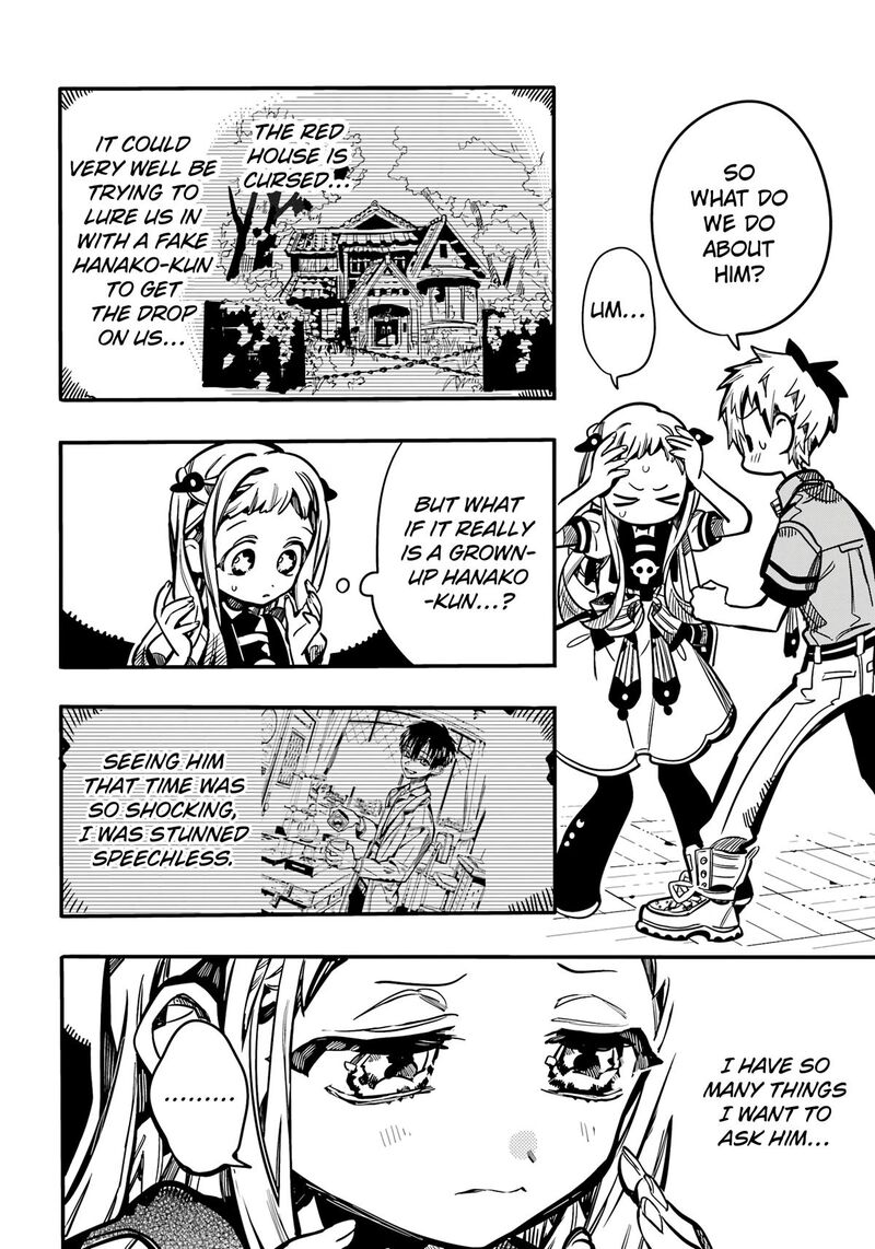 JIBAKU SHOUNEN HANAKO-KUN Chapter 119 - Page 22