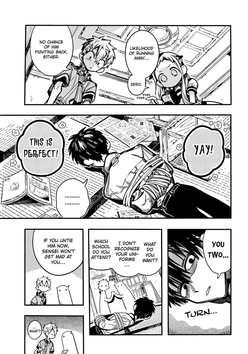 JIBAKU SHOUNEN HANAKO-KUN Chapter 119 - Page 27